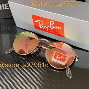 Ray-Ban NEW Round Metal PINK Rose Gold Flash